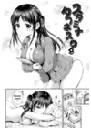 (Стр. 2)