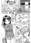 (Стр. 4)