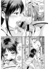 (Стр. 9)