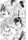 (Стр. 15)