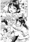 (Стр. 17)