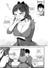 (Стр. 5)