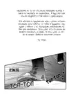 (Стр. 3)