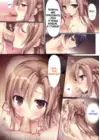 (Стр. 8)