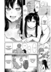 (Стр. 6)