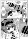 (Стр. 10)