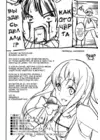 (Стр. 30)