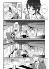 (Стр. 4)