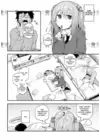 (Стр. 4)