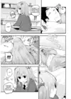 (Стр. 5)