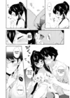 (Стр. 15)