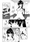 (Стр. 19)