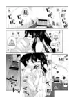 (Стр. 21)