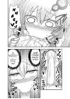 (Стр. 15)