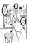 (Стр. 18)