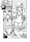 (Стр. 6)