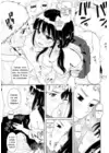(Стр. 6)