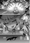 (Стр. 23)