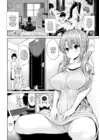 (Стр. 4)