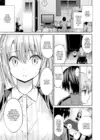 (Стр. 5)