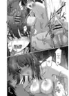 (Стр. 10)