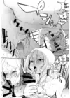 (Стр. 15)