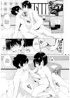 (Стр. 5)