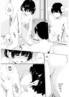 (Стр. 9)
