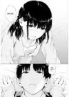 (Стр. 9)
