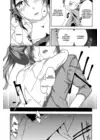 (Стр. 5)