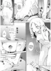 (Стр. 7)