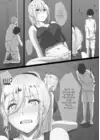 (Стр. 10)