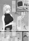 (Стр. 43)