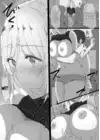 (Стр. 49)