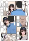 (Стр. 10)