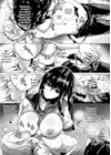 (Стр. 5)
