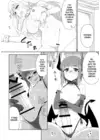 (Стр. 10)