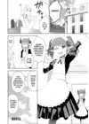 (Стр. 18)