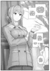 (Стр. 3)