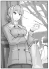 (Стр. 7)