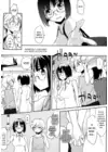 (Стр. 91)