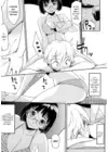 (Стр. 95)