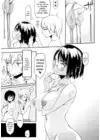 (Стр. 111)