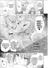 (Стр. 5)