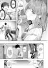 (Стр. 5)