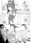 (Стр. 4)