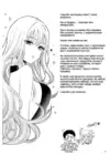 (Стр. 27)