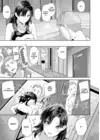 (Стр. 9)