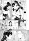 (Стр. 11)