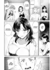 (Стр. 12)